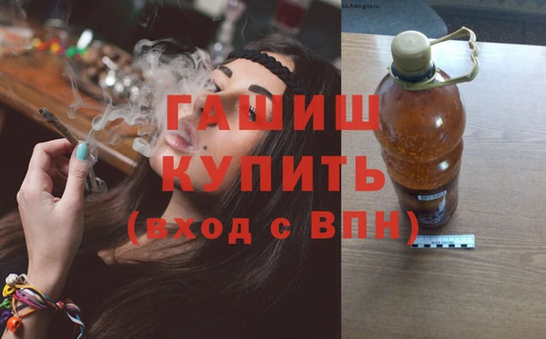 прущие крисы Верхнеуральск